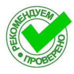 Group logo of Масло расторопши для восстановления печени